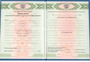  в Новом Уренгое
